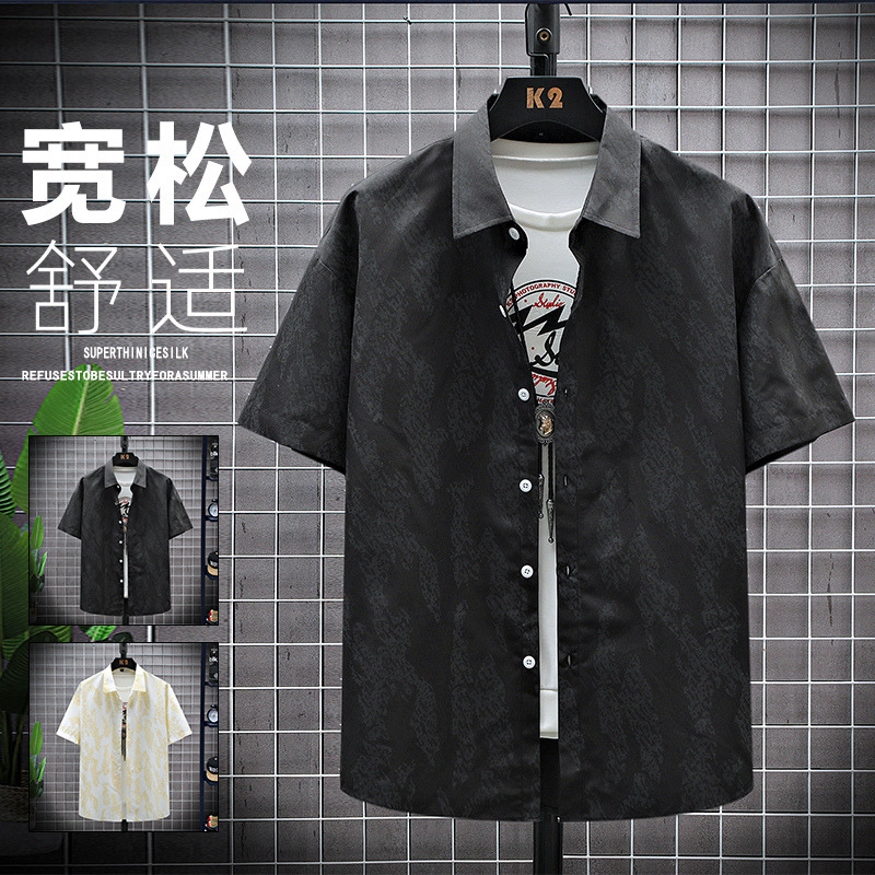 10697424.龙中龙 潮流短袖衬衫男士新款休闲宽松痞帅五分袖衬衣男装