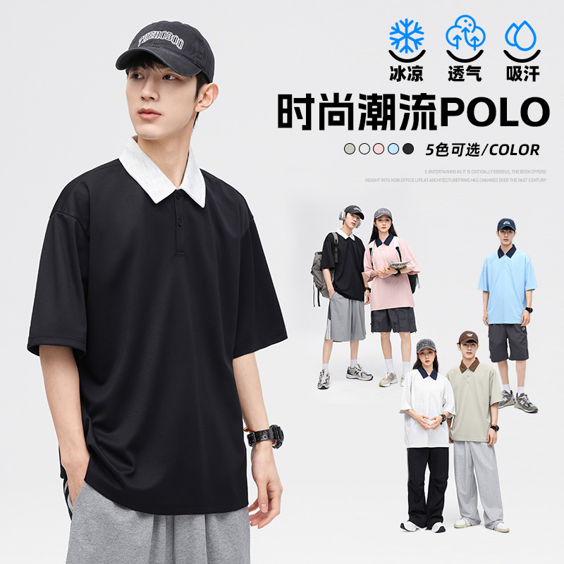 10738440.斯舒郎 夏季新款情侣款polo衫宽松短袖t恤打底衫有领上衣