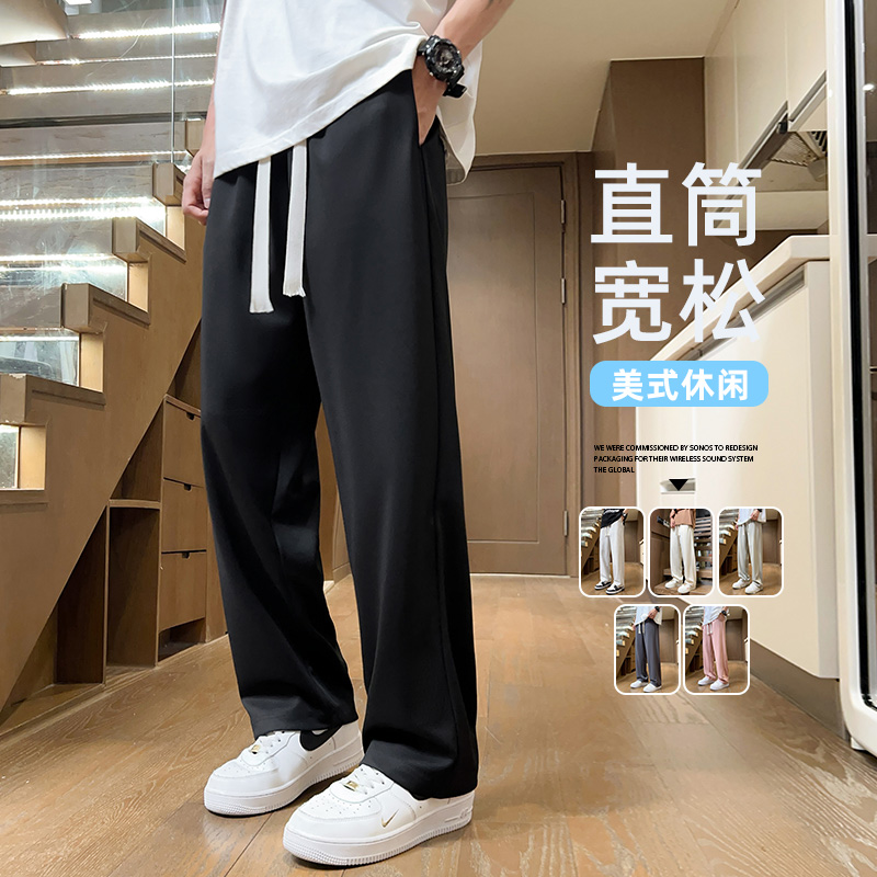 10738011.斯舒郎 休闲裤男新款夏季宽松直筒卫裤男生裤子灰色运动裤阔腿裤