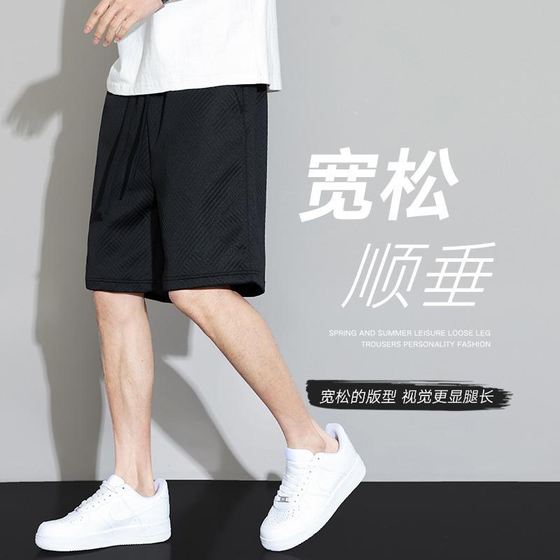 10776687.斯舒郎 夏季休闲短裤男几何提花潮牌运动美式宽松大码五分裤子夏