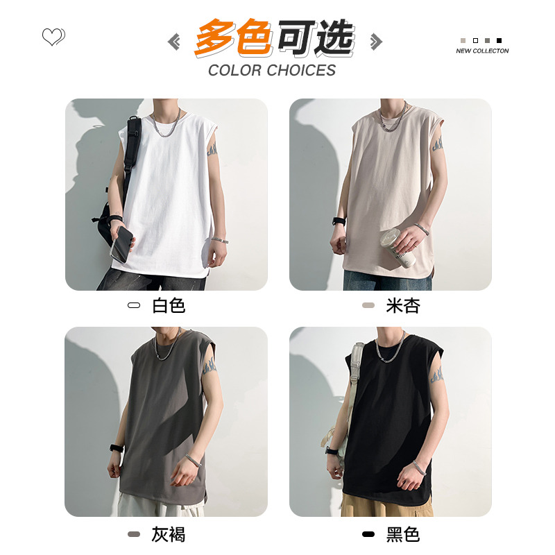 10777012.斯舒郎 男款夏季百搭新款无袖T恤衫宽松运动坎肩汗衫