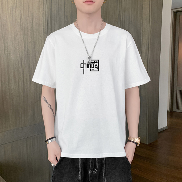 10787160.龙中龙 短袖t恤男士夏季薄款新款圆领上衣服休闲体恤男装