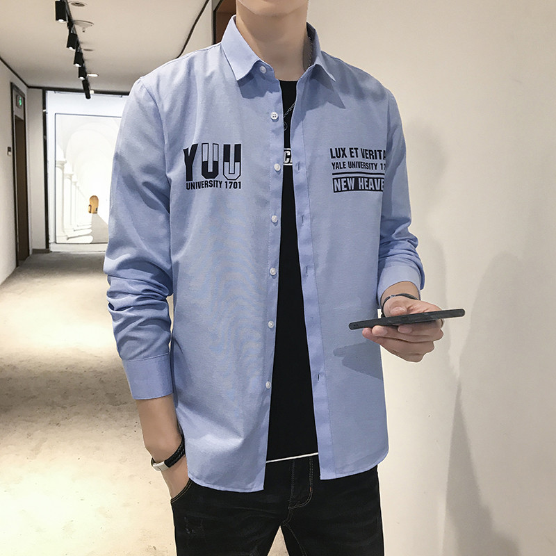 11016997.龙中龙 牛津纺衬衣春秋季新款衬衫男士长休闲舒适男装潮