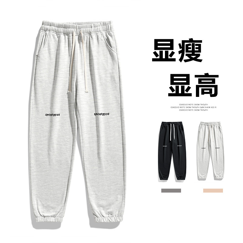 11151582.龙中龙 美式工装休闲长裤男款春秋潮牌宽松束脚裤子