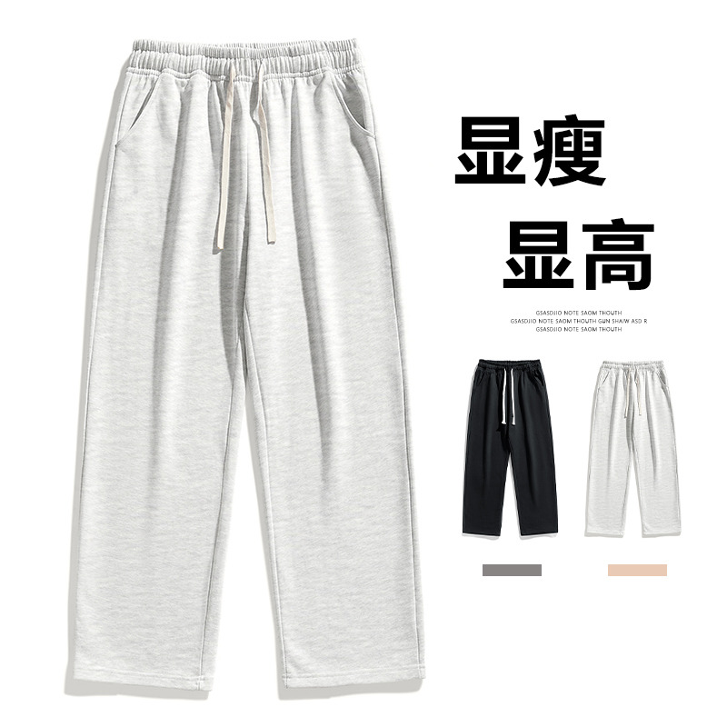 11151413.龙中龙 美式工装休闲阔腿裤运动春秋长裤裤子男秋季新款宽松直筒潮牌