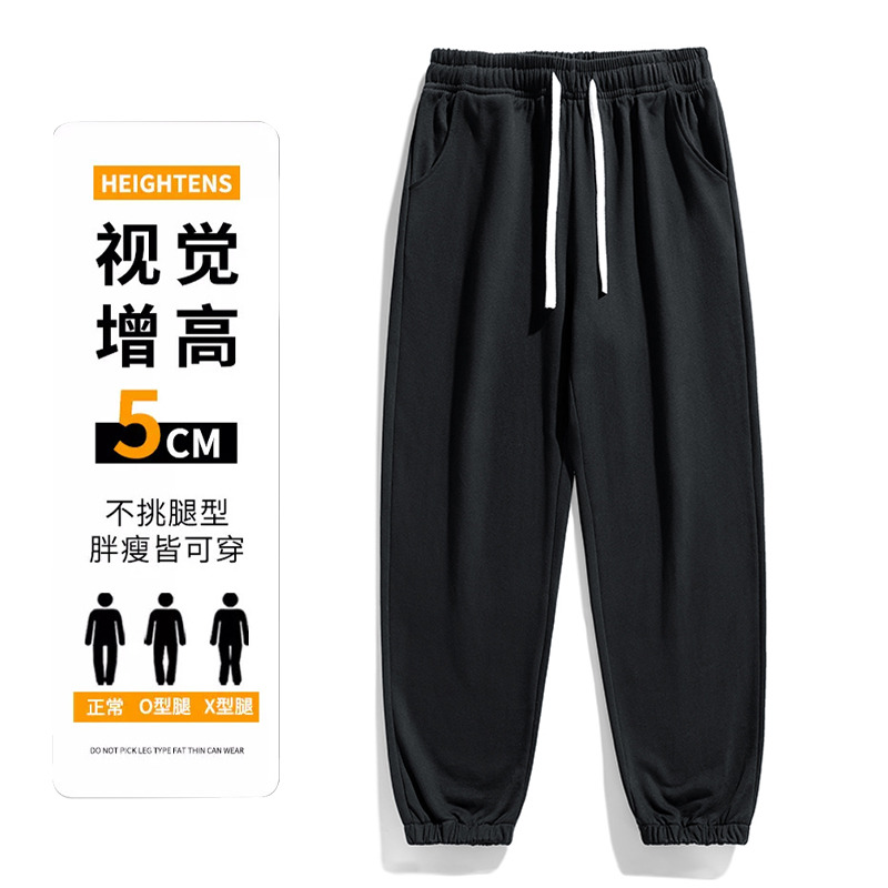 11151491.龙中龙 春秋新款男士工装裤子束脚休闲秋季潮流宽松运动裤男