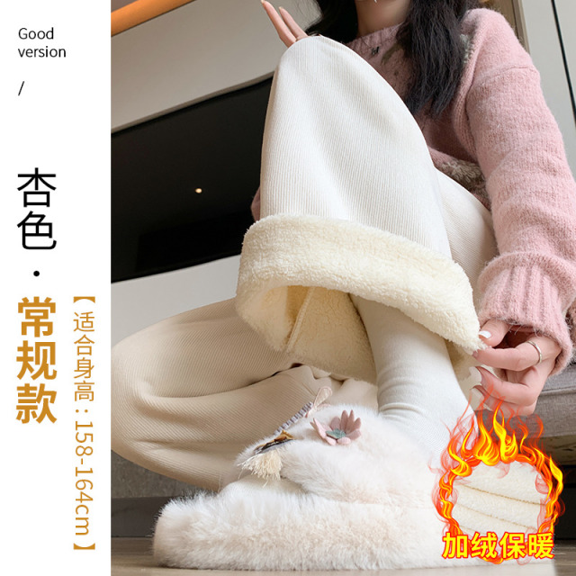 11555129.斯舒郎 阔腿裤女加厚羊羔绒冬季保暖棉裤休闲直筒运动裤