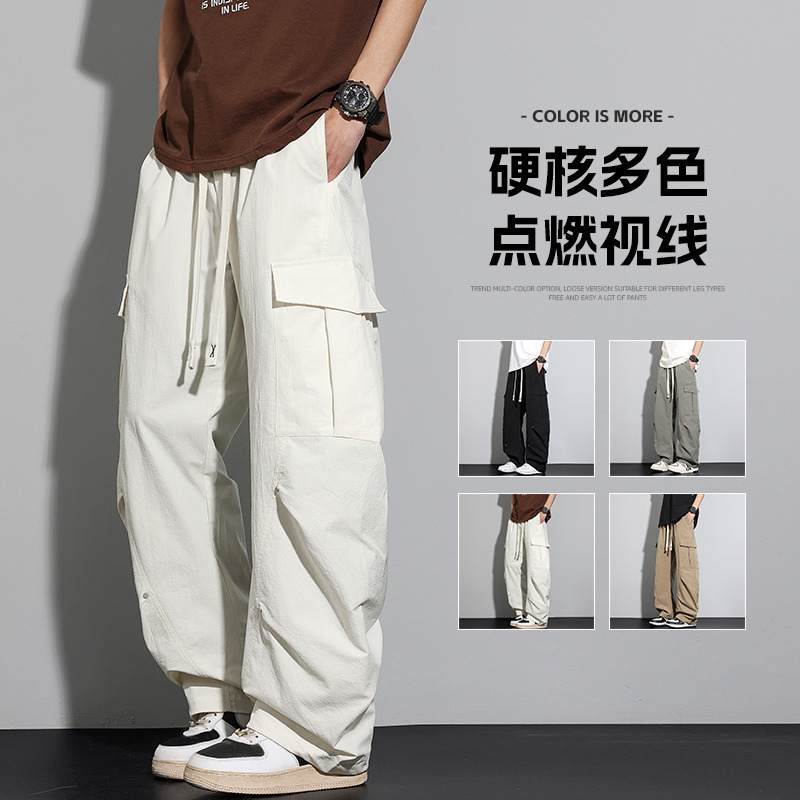 11772224.龙中龙 男士休闲裤春夏季新款宽松阔腿运动卫裤直筒裤子