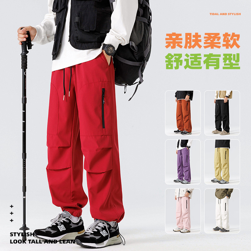 11772700.龙中龙 休闲裤男士夏季宽松直筒运动裤新款潮流长裤