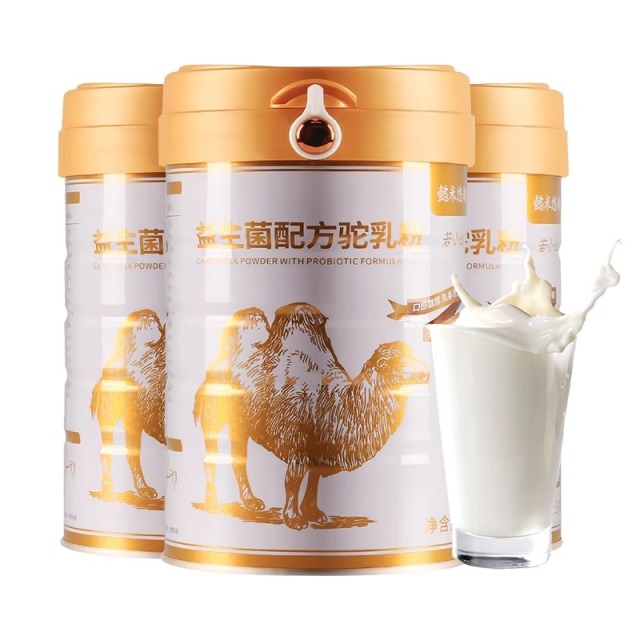 12828498.益生菌骆驼奶粉内蒙原产儿童成人钙铁锌硒多种维生素300g/罐 (2罐及以上联系客服可加送礼品袋)