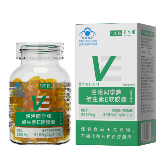 13418396.若小姐维生素E软胶囊120粒