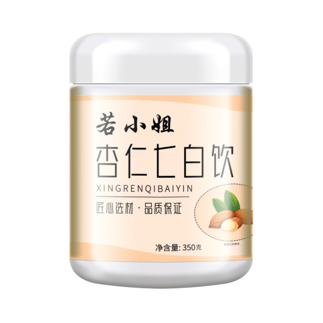10793852.若小姐 杏仁七白饮七重营养养肤350g/罐