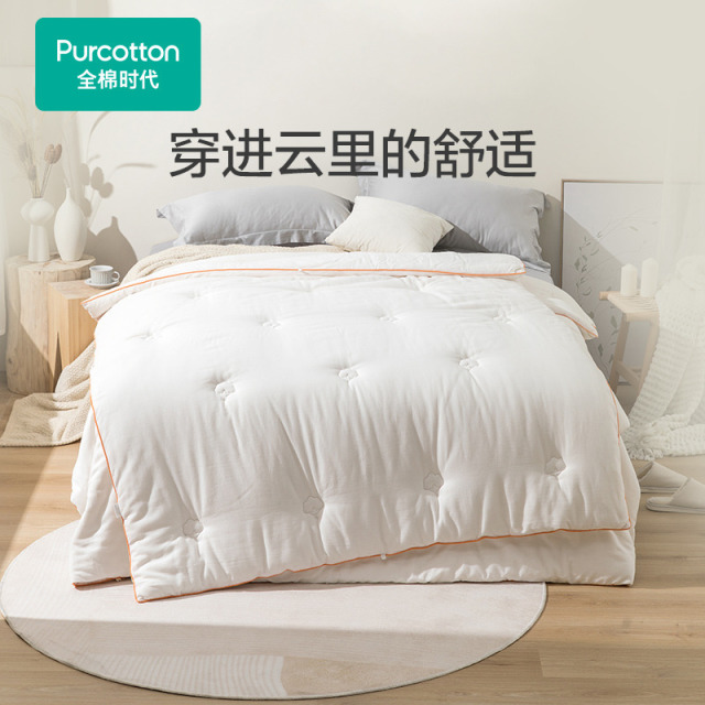 12827876.全棉时代100%纯棉被子床品秋冬保暖蓬松亲肤棉芯