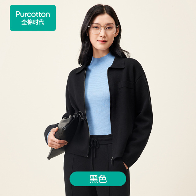 12982834.全棉时代外套女针织衫女士棉线衫外套长袖修身毛衣内搭秋冬新款