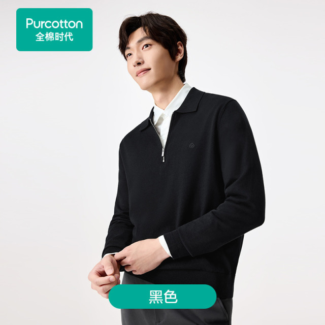 13041728.全棉时代男士毛衣圆领针织打底衫百搭舒适棉线衣
