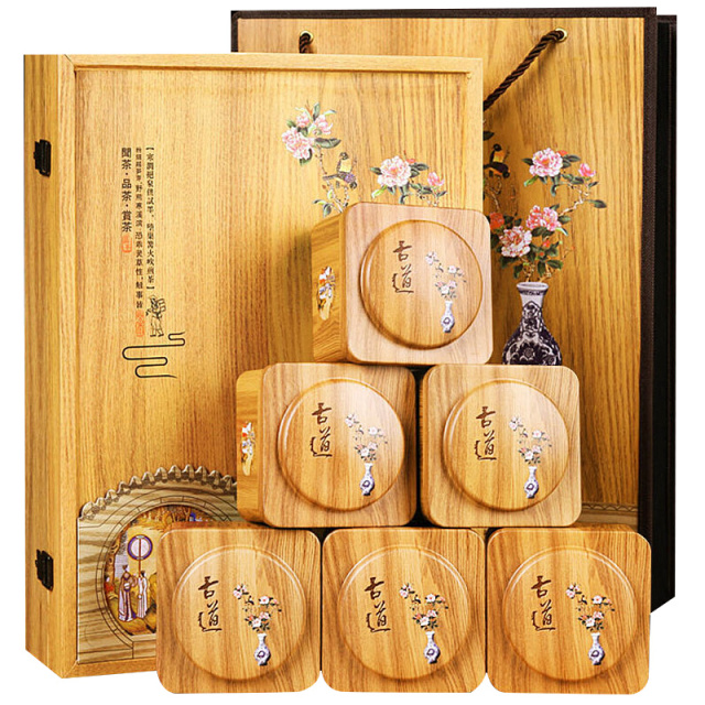 12627791.润虎 古道系列 正山小种(红茶)礼盒300克/套年货节送礼送长辈佳选高端大气