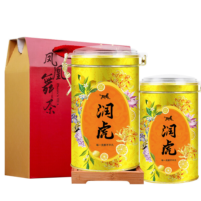 12627787.润虎 茶叶 红茶 金骏眉 年货节过节送礼送长辈自饮两相宜茶叶礼盒 红茶 250g