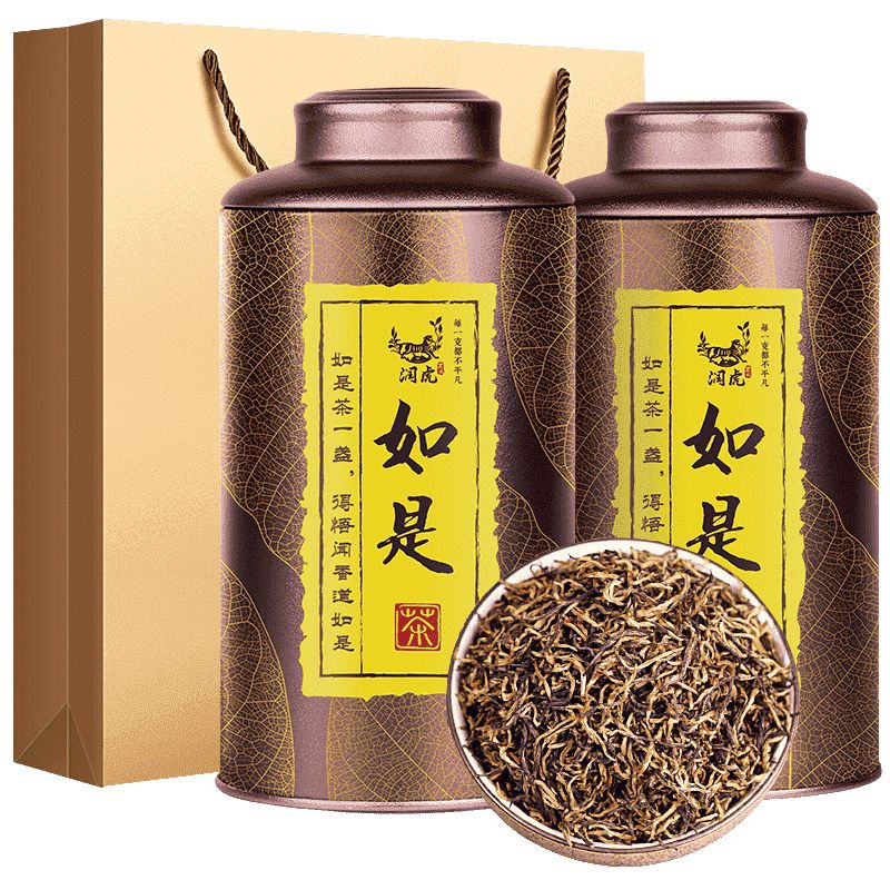 12627733.润虎 如是聚茶 金骏眉(红茶）500克(250克×2)/套