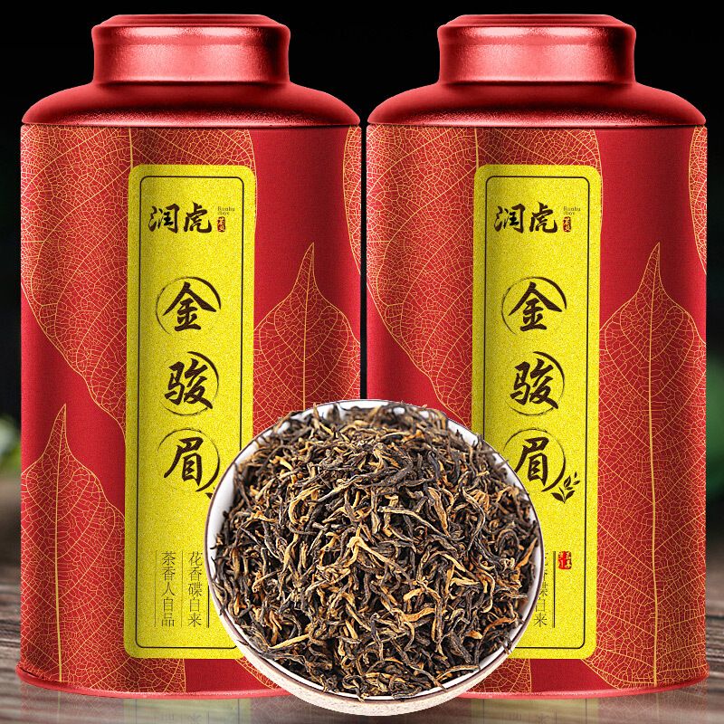 12627731.润虎  煮茶论道 金骏眉(红茶)500克（250克*2）/套