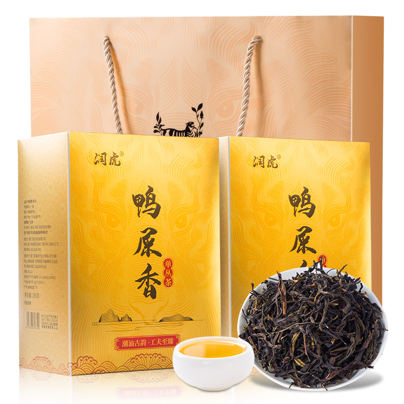 12627717.润虎 品臻饮盒 凤凰单丛鸭屎香 500克（125g*4袋）