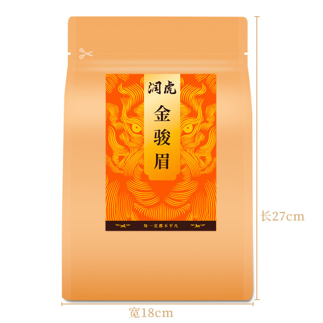 12627719.润虎 金韵随品 金骏眉红茶 易封袋500g