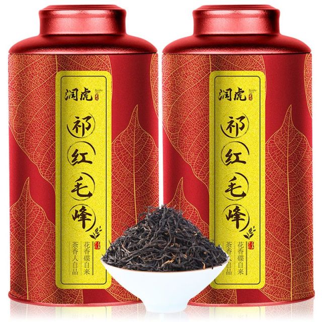 12627709.润虎 煮茶论道 祁红毛峰(祁门红茶)400克(200克×2)/套