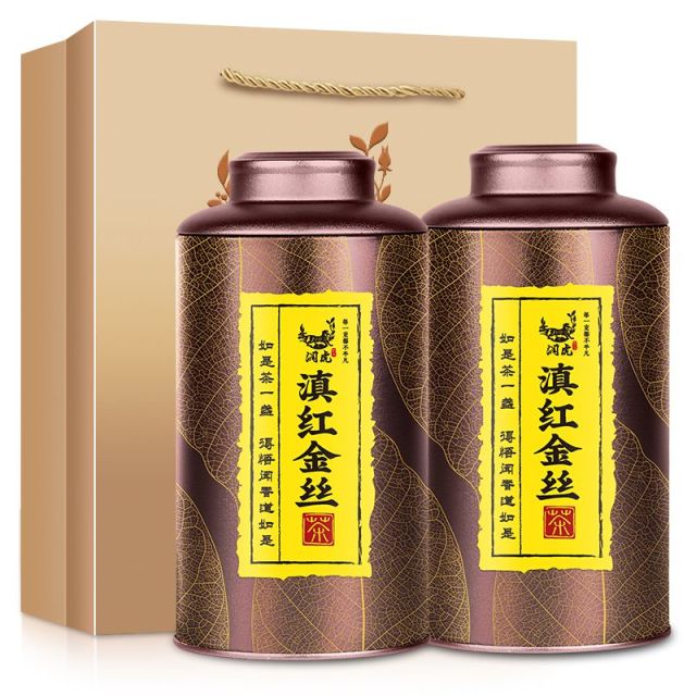 12627708.润虎 如是 滇红金丝 工夫红茶250克(125克×2)铁罐礼袋装/套