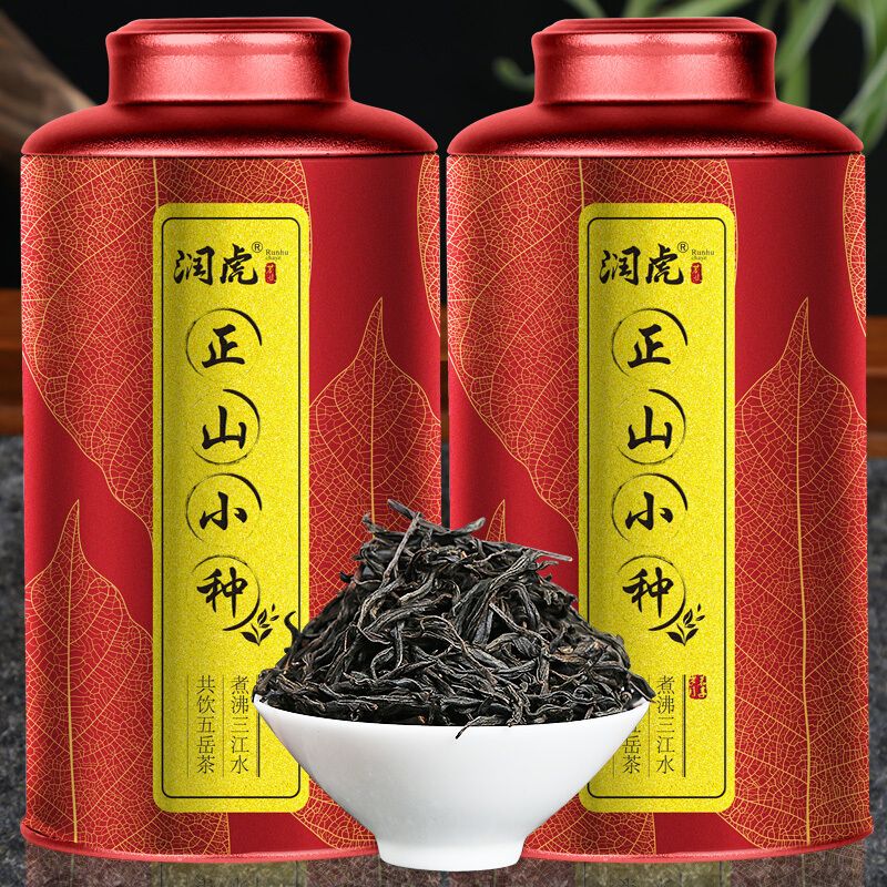 12627705.润虎  煮茶论道 正山小种(红茶)500克（250克*2）/套