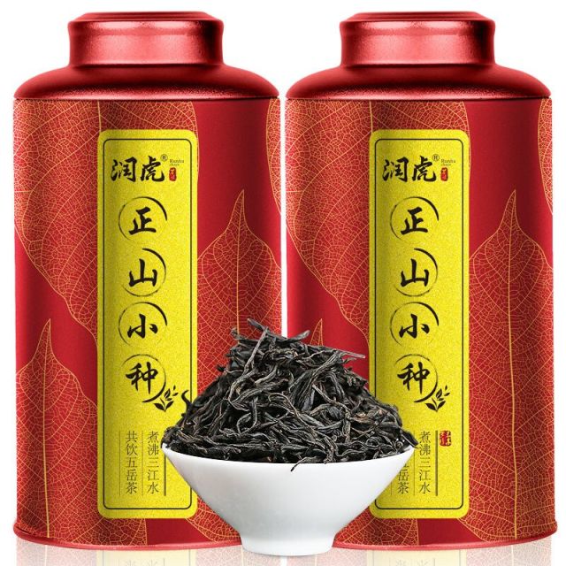 12627705.润虎 煮茶论道 正山小种(红茶)500克(250克*2)/套