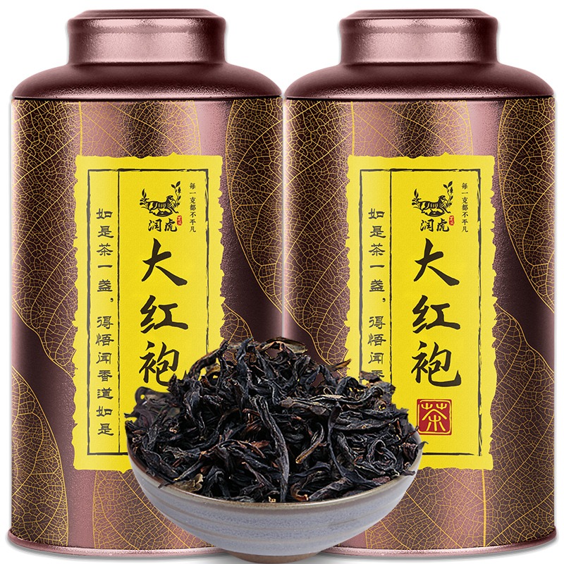 12627706.润虎  如是聚茶 大红袍(乌龙茶)320克（160克*2）/套