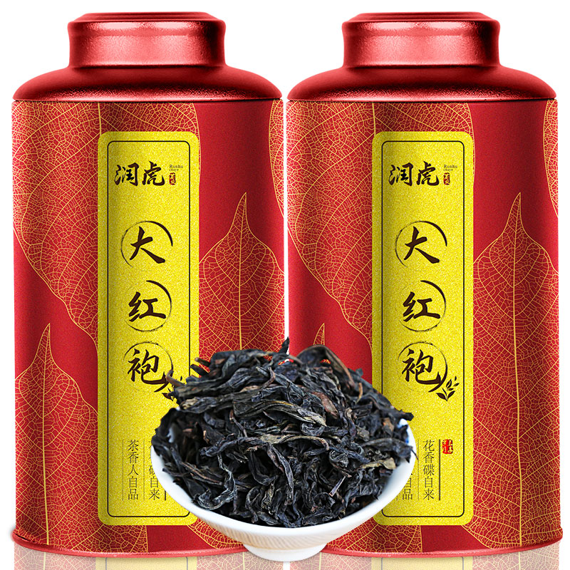 12627707.润虎  煮茶论道 大红袍乌龙茶300克(150克×2)/套