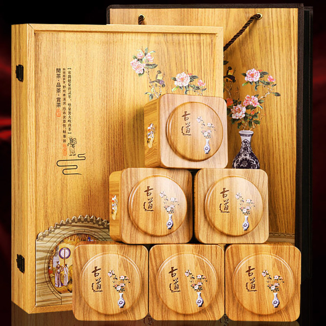 12627792.润虎 古道系列 金骏眉红茶礼盒300克/套年货节礼送长辈高端大气