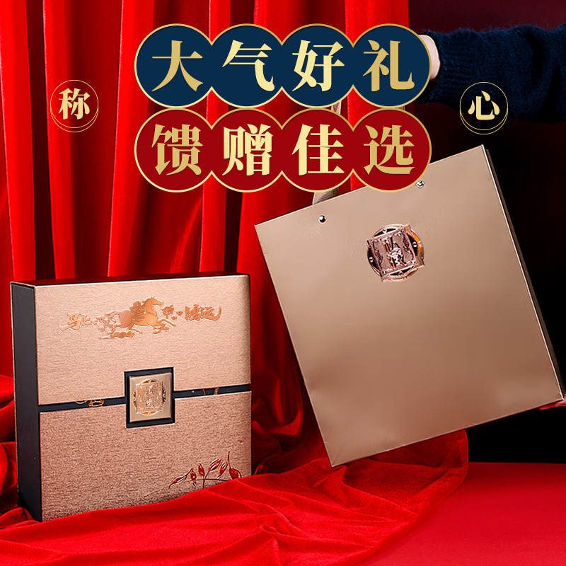 12627775.润虎新会小青柑普洱茶叶礼盒装260g(25颗)宫廷普洱茶熟茶小青桔送礼送长辈高端大气