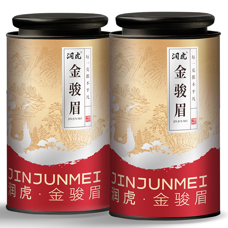 13147474.润虎茶叶武夷红茶金骏眉年货正品红茶特级养胃自己喝罐装500g