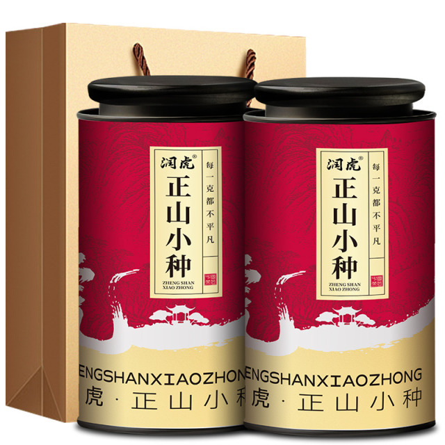 13147491.润虎茶叶武夷山红茶正山小种600g春茶罐装自己喝过年货礼盒装送长辈