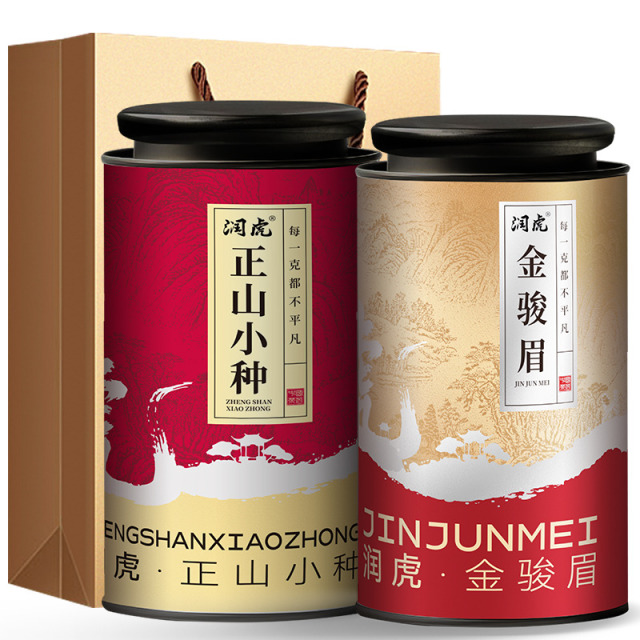 13147485.润虎茶叶武夷红茶金骏眉正山小种组合罐装自己喝550g年货礼盒装送长辈