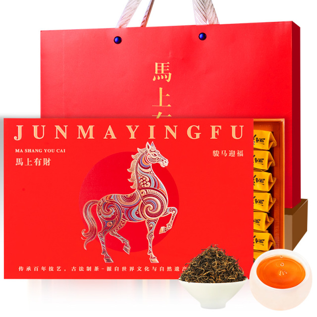13149610.润虎茶叶 金骏眉红茶正品特级养胃自己喝过年送长辈爸妈150g