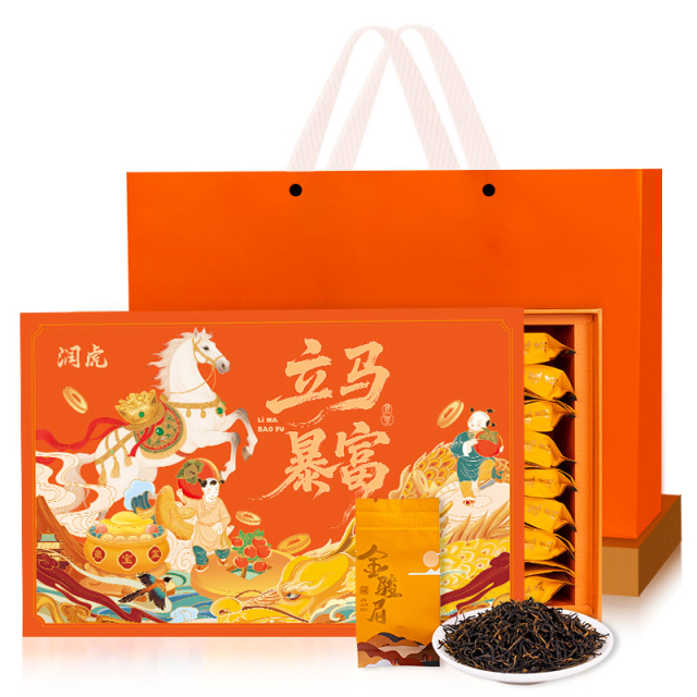 12627732.润虎 立马暴富 金骏眉(红茶)吉聚礼盒装250克(5克×50)