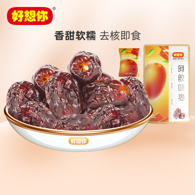 12675876.【49.8元任选5件】好想你阿胶味枣160g*1袋
