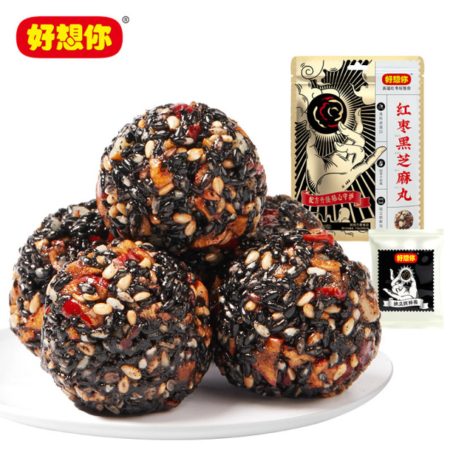 12675884.【49.8元任选5件】好想你红枣黑芝麻丸135g*1袋