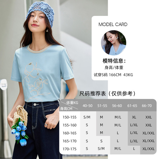12122826.欧昵雪【时尚趣味圆领上衣】时尚百搭双面双色绣花短袖T恤女