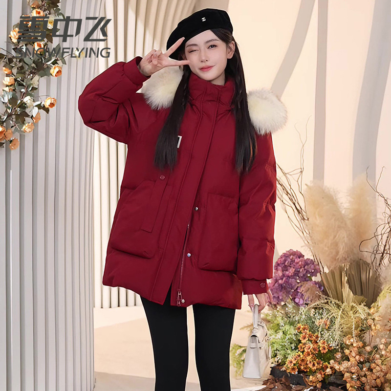 13137703.【新年系列】【降价清仓】雪中飞女士冬季可爱时尚加厚羽绒服潮流简约休闲舒适百搭连帽外套