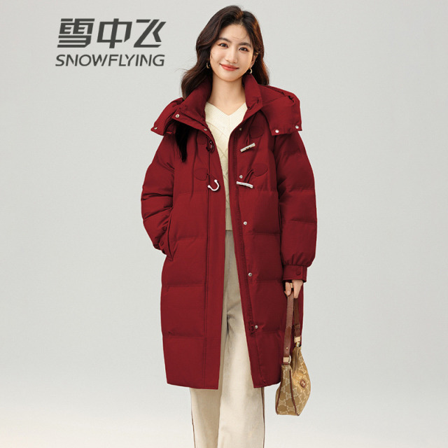 13137684.【新年系列】【降价清仓】雪中飞女士中长款连帽羽绒服纯色休闲甜美外套秋冬新款加厚保暖防寒