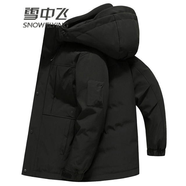 13137686.男式短款连帽羽绒服