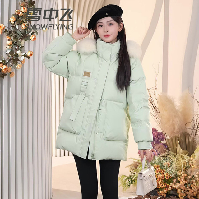 13137703.【新年系列】【降价清仓】雪中飞女士冬季可爱时尚加厚羽绒服潮流简约休闲舒适百搭连帽外套