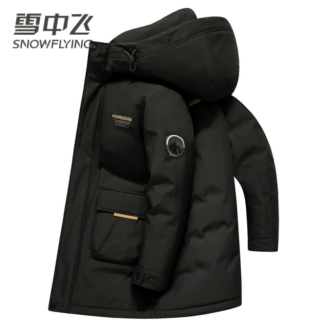 13137700.雪中飞秋冬羽绒服男士中长款连帽商务休闲保暖防寒防风羽绒外套男装上衣