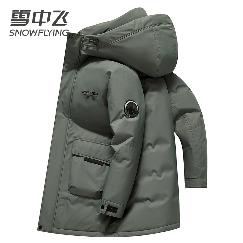 13137700.雪中飞秋冬羽绒服男士中长款连帽商务休闲保暖防寒防风羽绒外套男装上衣