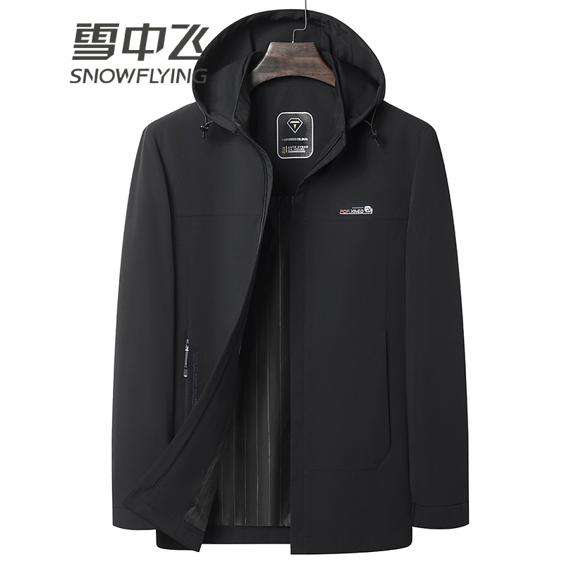 13137725.雪中飞男士夹克纯色百搭商务休闲可拆卸连帽春秋款中老年宽松保暖外套