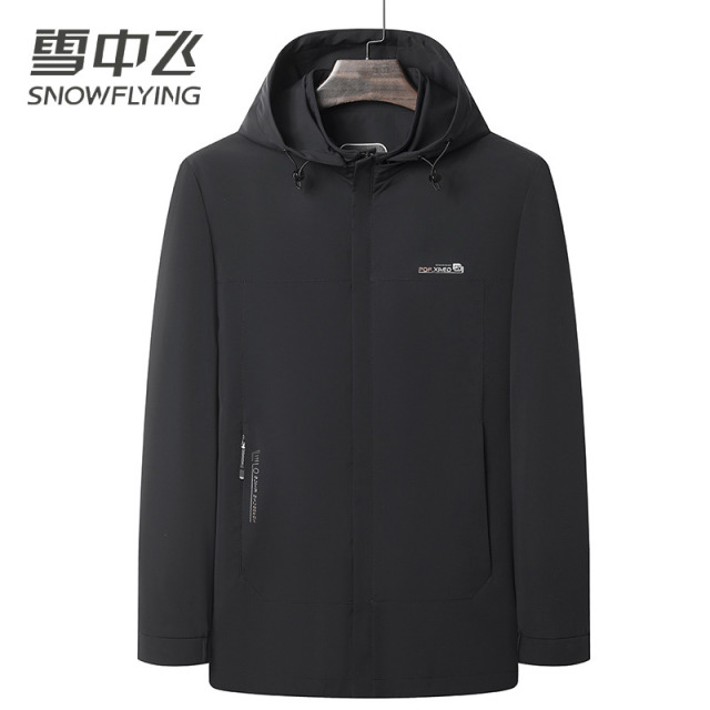 13137725.雪中飞男士夹克纯色百搭商务休闲可拆卸连帽春秋款中老年宽松保暖外套