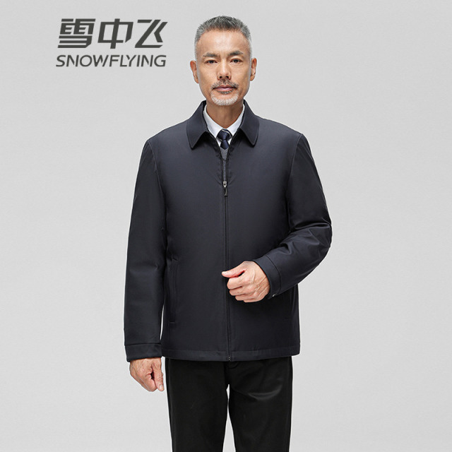 13137807.雪中飞经典老干部羽绒服男翻领商务中老年男士爸爸装外套